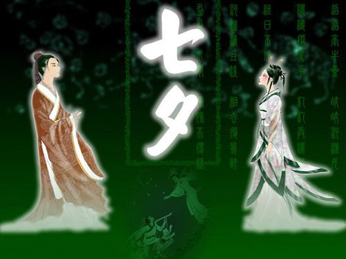 七夕佳節，可利爾祝有情人終成眷屬