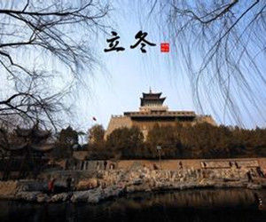 立冬了，舒絨內(nèi)衣你準(zhǔn)備好了嗎
